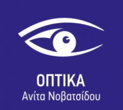 Optics Anita Novatsidou