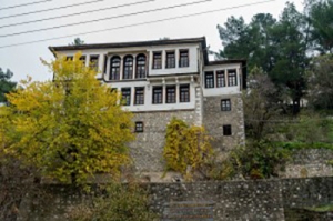 Mansion Papaterpou