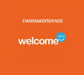 Γιαννακόπουλος Welcomestores