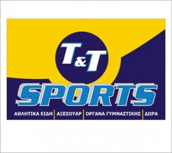 Τομόπουλος Τ&Τ Sports