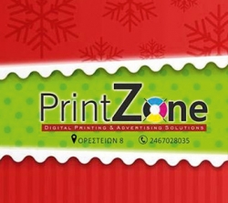 Print Zone