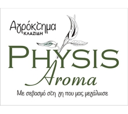 Physis Aroma